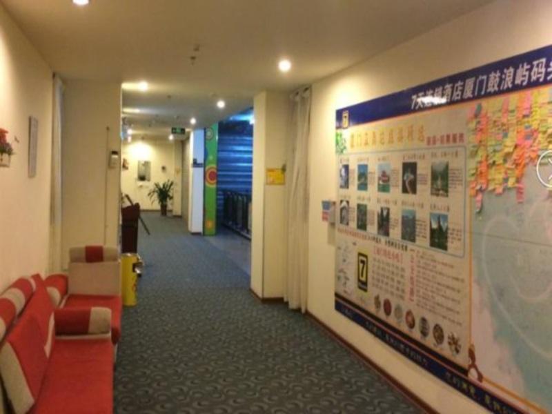 7Days Inn Xiamen Gulang Island Ferry Branch المظهر الخارجي الصورة